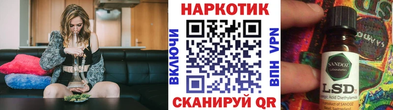 Где купить Искитим ГАШ МЕГА ссылка COCAIN Мефедрон Марихуана СК