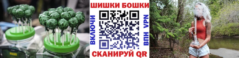Cannafood конопля MEGA как войти Искитим