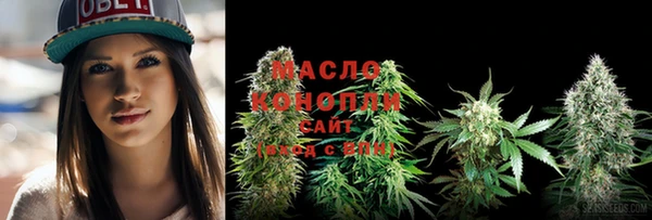 COCAINE Алексин