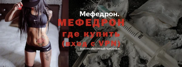 гашик Покачи