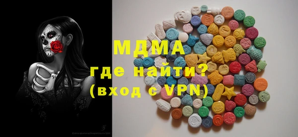каннабис Алзамай