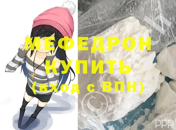 ECSTASY Пестово