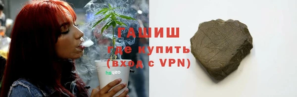 каннабис Алзамай