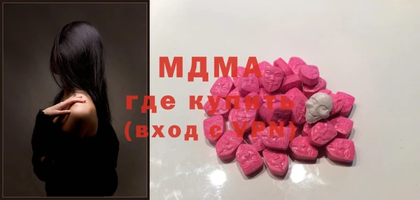 каннабис Алзамай