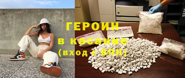 каннабис Алзамай