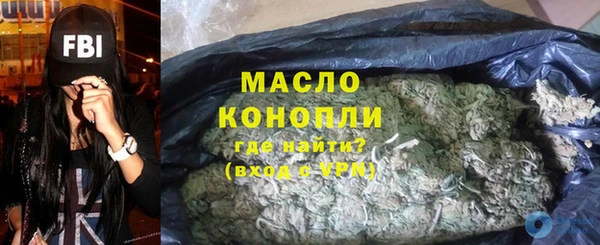 MESCALINE Няндома