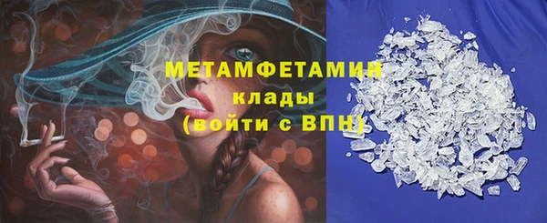 винт Покровск