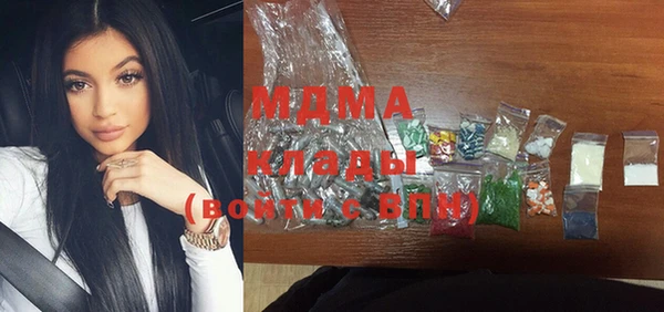 COCAINE Алексин