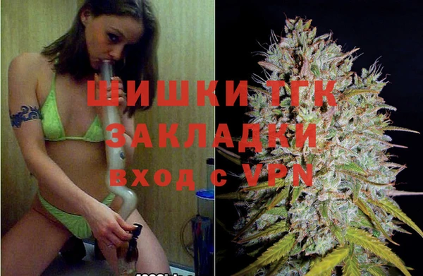 каннабис Алзамай
