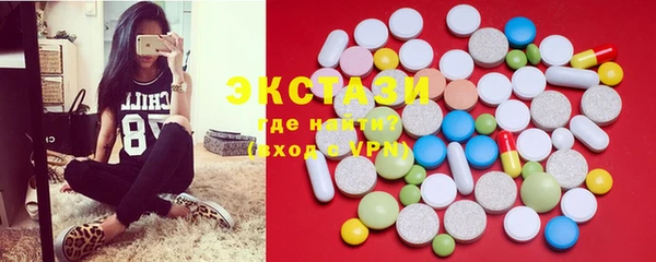 скорость Нягань