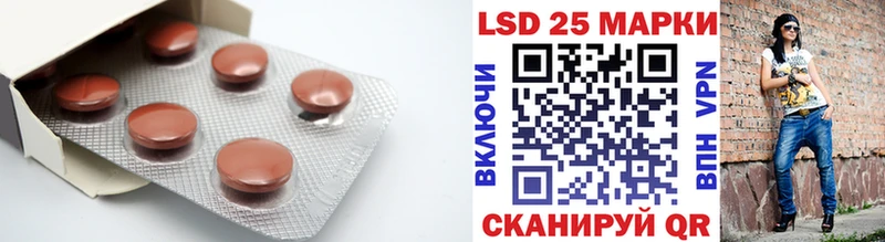 купить наркотик  Искитим  LSD-25 экстази ecstasy 