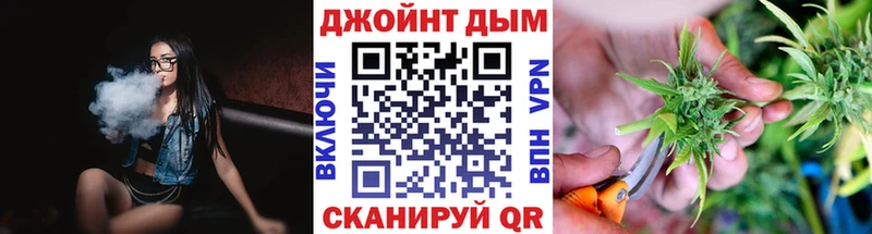 darknet формула  блэк спрут зеркало  Искитим  Бошки марихуана Ganja 
